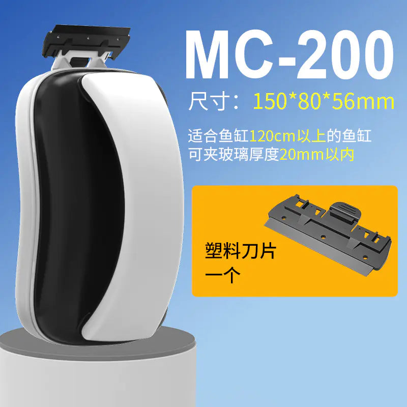 Magnetic Aquarium Cleaner with Algae Scraper Tool