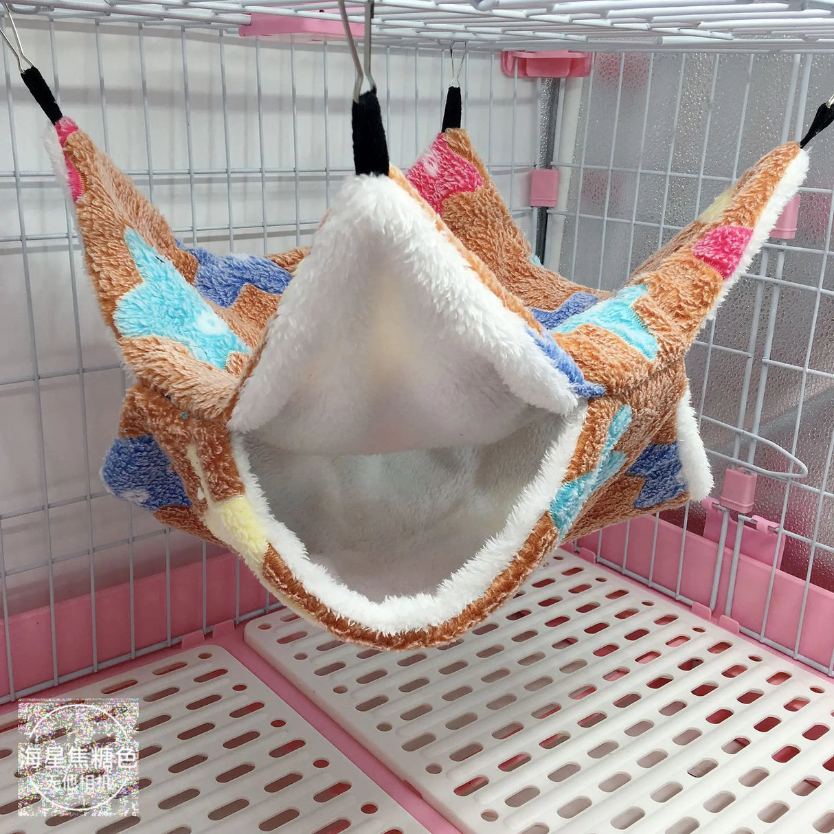 Warm Double Mezzanine Hammock for Small Pets