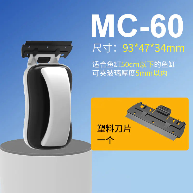 Magnetic Aquarium Cleaner with Algae Scraper Tool