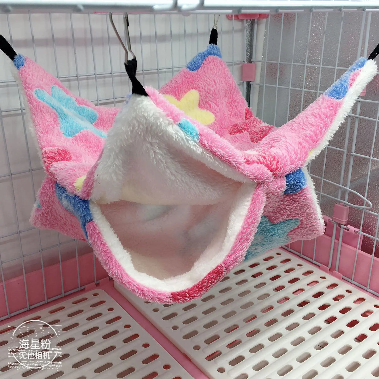 Warm Double Mezzanine Hammock for Small Pets