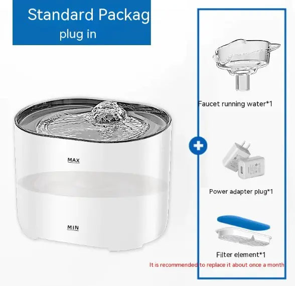 Pet Intelligent Water Dispenser